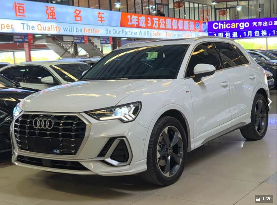 Audi Q3 35 TFSI Fashionable and dynamic  2021